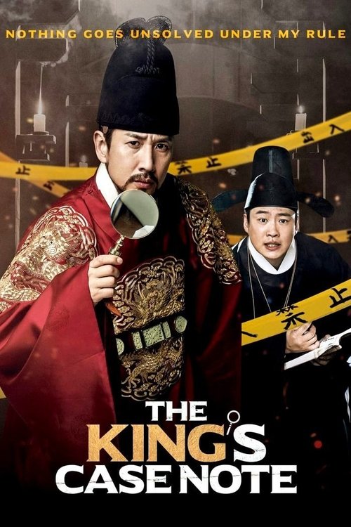The King’s Case Note poster
