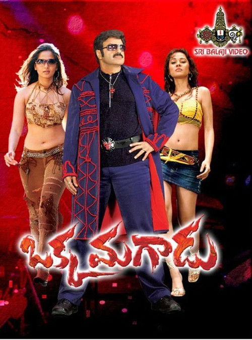 Okka Magaadu poster