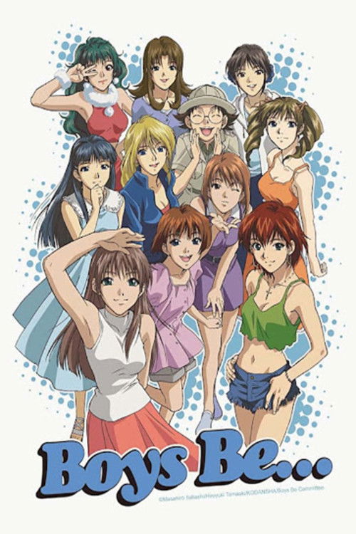 Boys be… poster