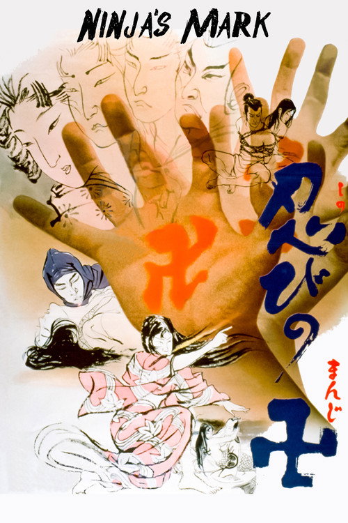 Ninja’s Mark poster