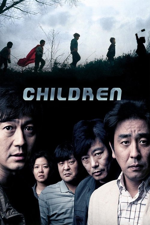 Children… poster
