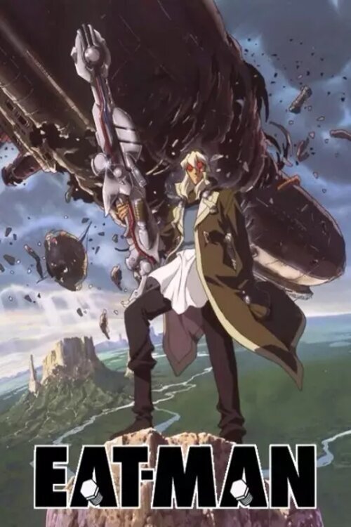 EAT-MAN poster