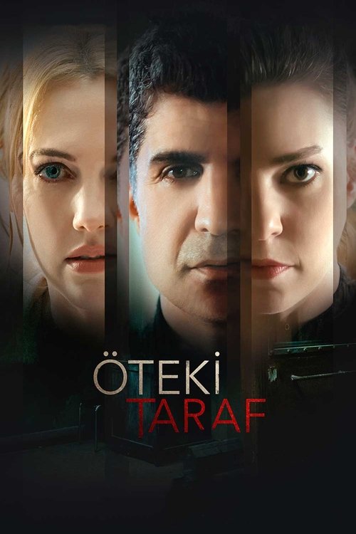 The Other poster