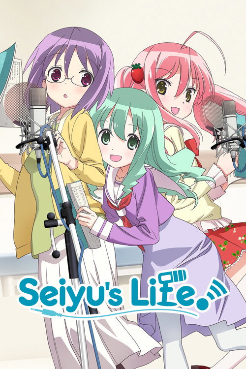 Seiyu’s Life! poster