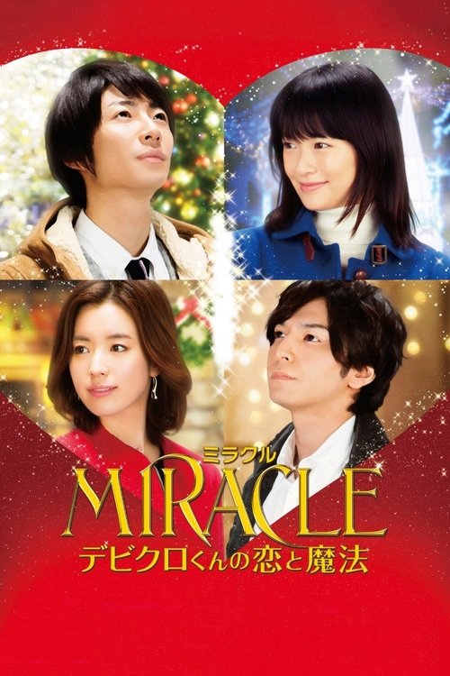 Miracle: Devil Claus’ Love and Magic poster