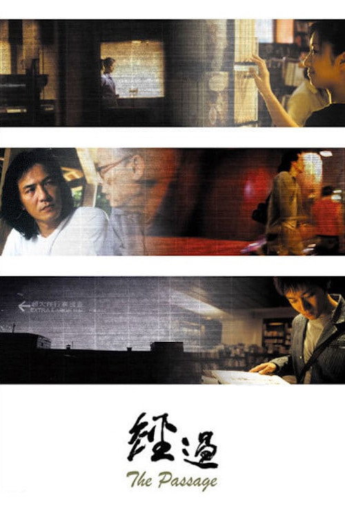 The Passage poster