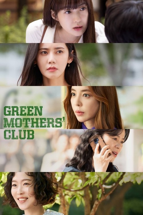Green Mothers’ Club poster