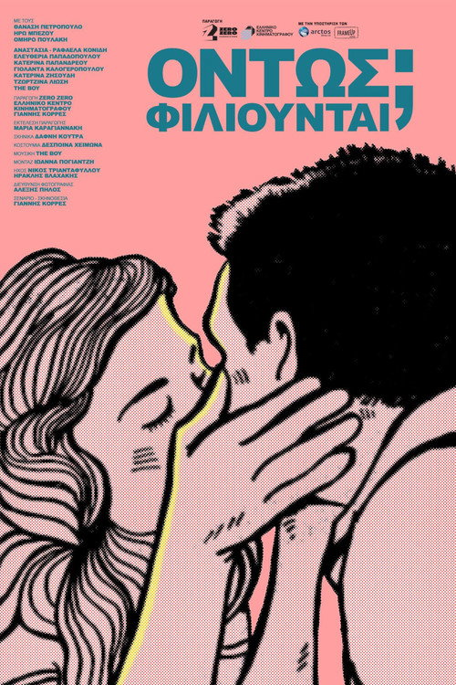 Kissing? poster