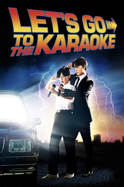 Let’s Go Karaoke! poster