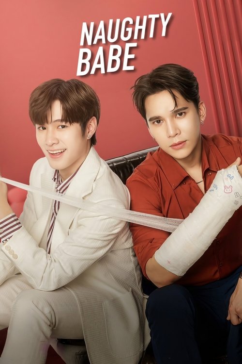 Naughty Babe poster
