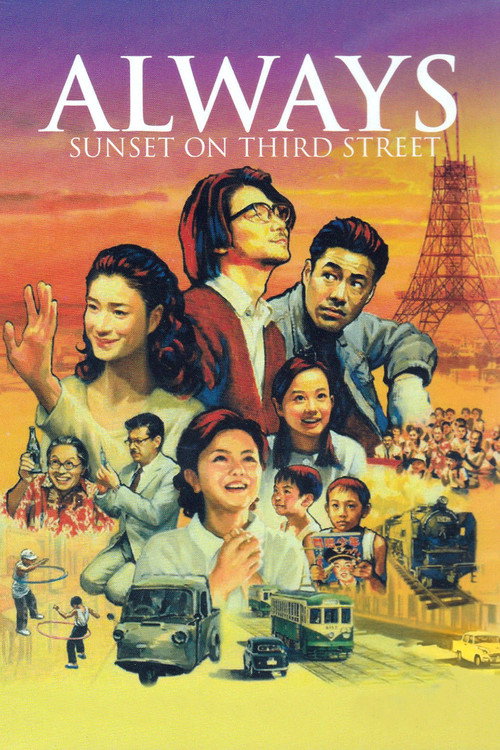 Always – Sunset on Third Street poster