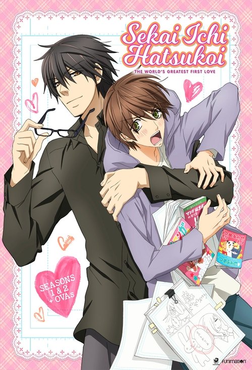 Sekai Ichi Hatsukoi: The World’s Greatest First Love poster