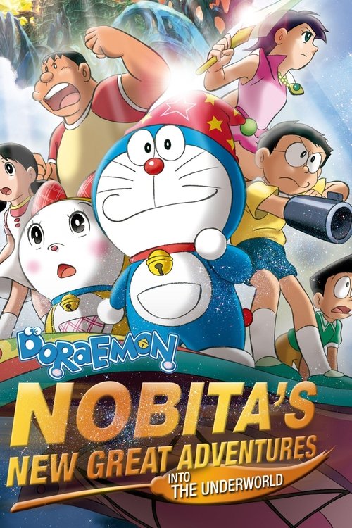 Doraemon: Nobita’s New Great Adventure Into the Underworld – The Seven Magic Users poster