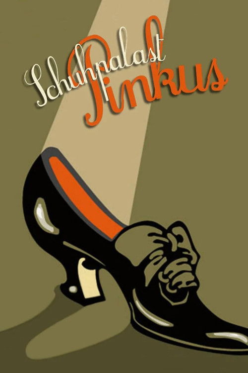 Pinkus’s Shoe Palace poster