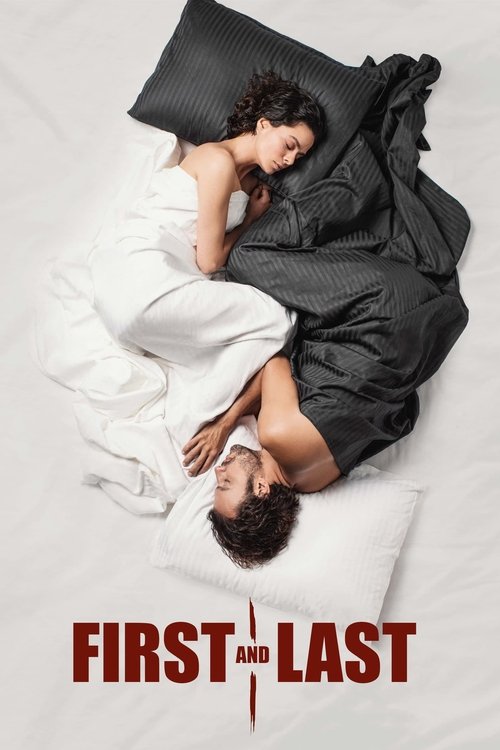 Deeply poster