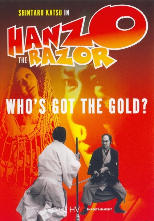 Hanzo the Razor: Who’s Got the Gold? poster