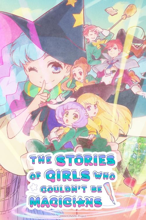 The Stories of Girls Who Couldn’t Be Magicians poster