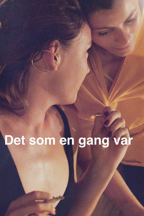 Afterparty poster