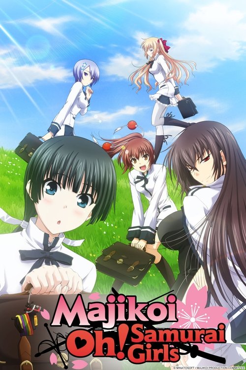 Majikoi – Oh! Samurai Girls poster