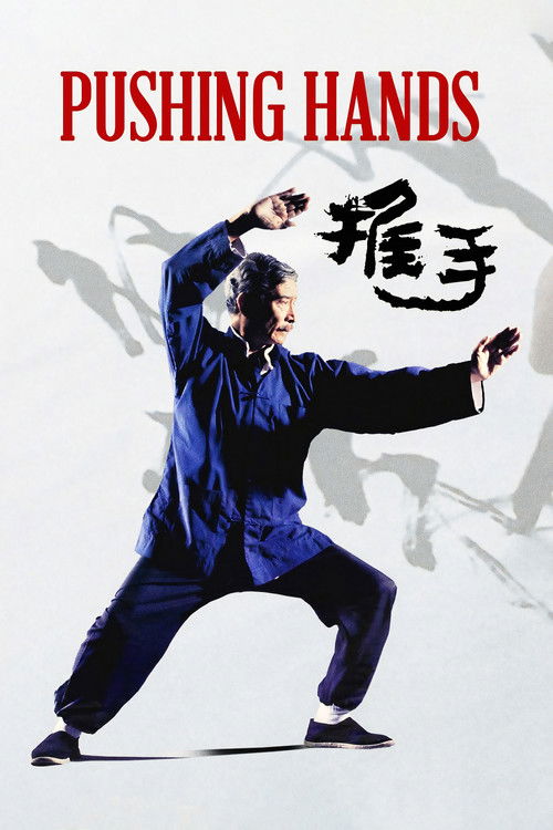Pushing Hands poster