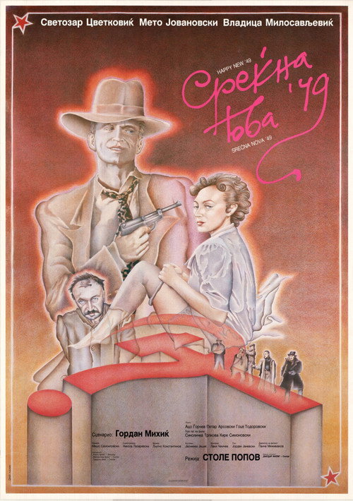 Happy New ’49 poster