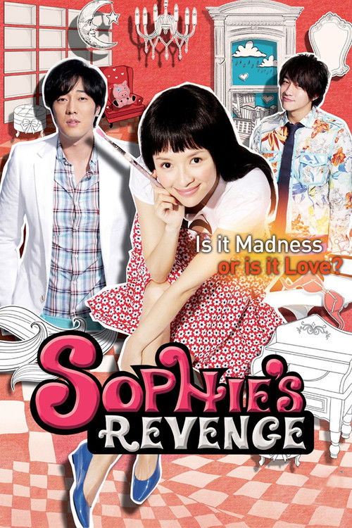Sophie’s Revenge poster