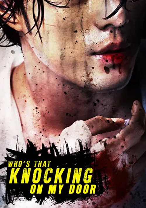 Who’s That Knocking At My Door? poster