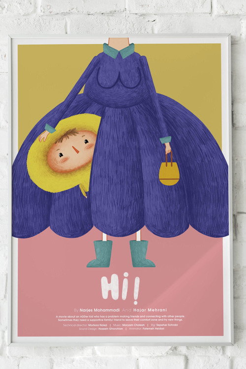 Hi! poster