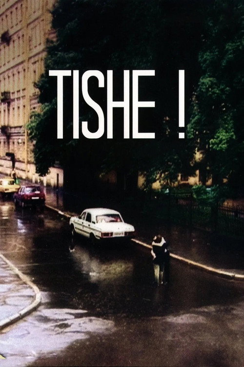 Hush! poster
