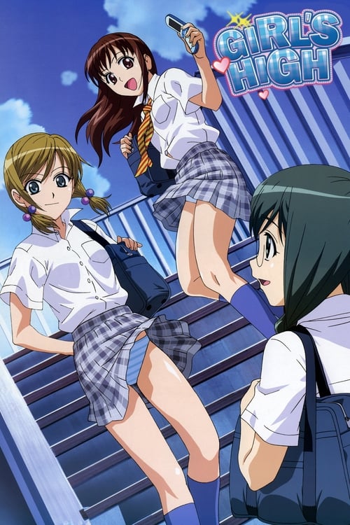 Girl’s High poster
