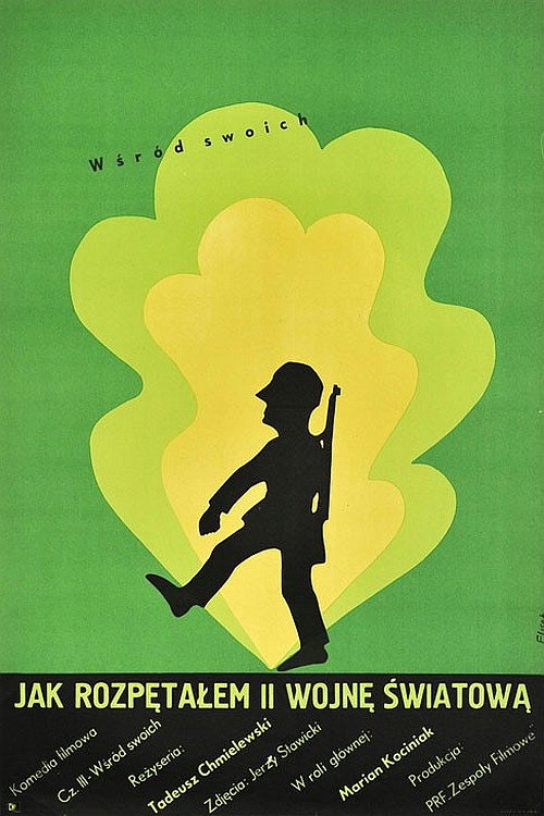 How I Unleashed World War II, Part III: Among Friends poster
