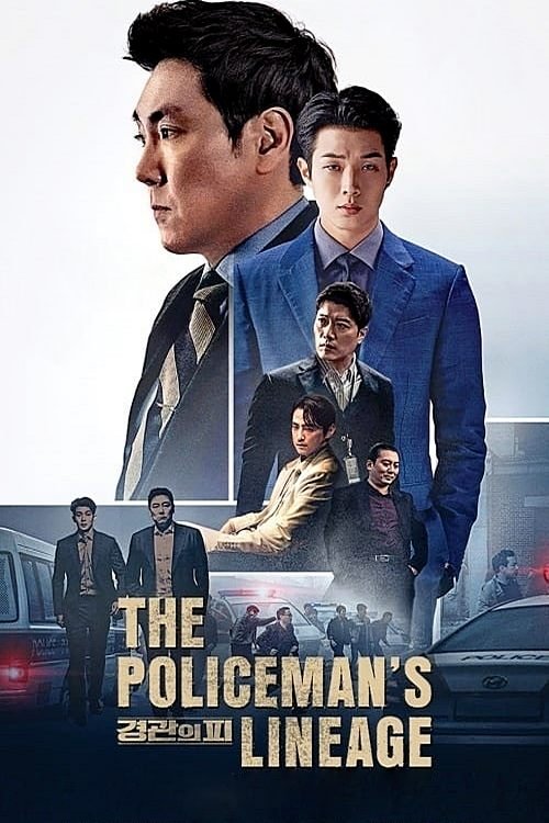 The Policeman’s Lineage poster