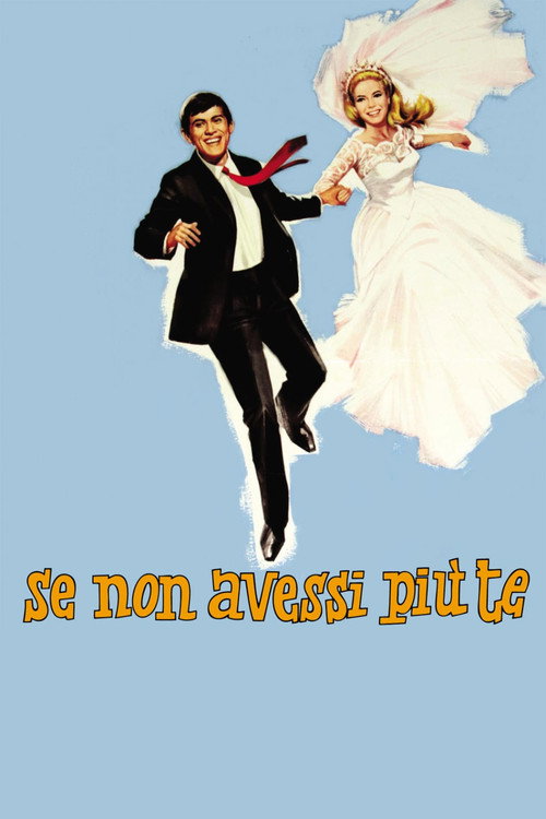 Don’t Ever Leave Me poster