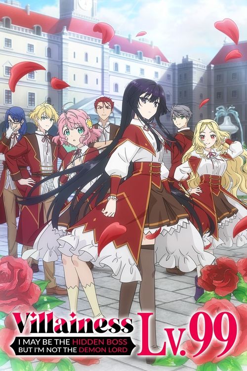 Villainess Level 99: I May Be the Hidden Boss But I’m Not the Demon Lord poster
