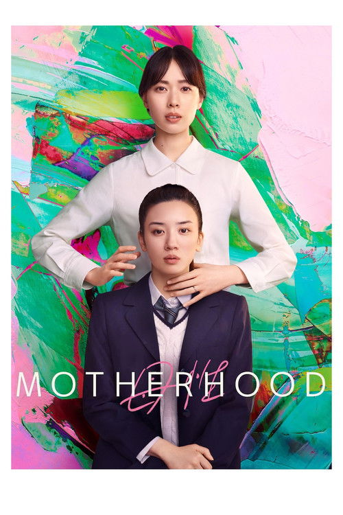 Motherhood poster