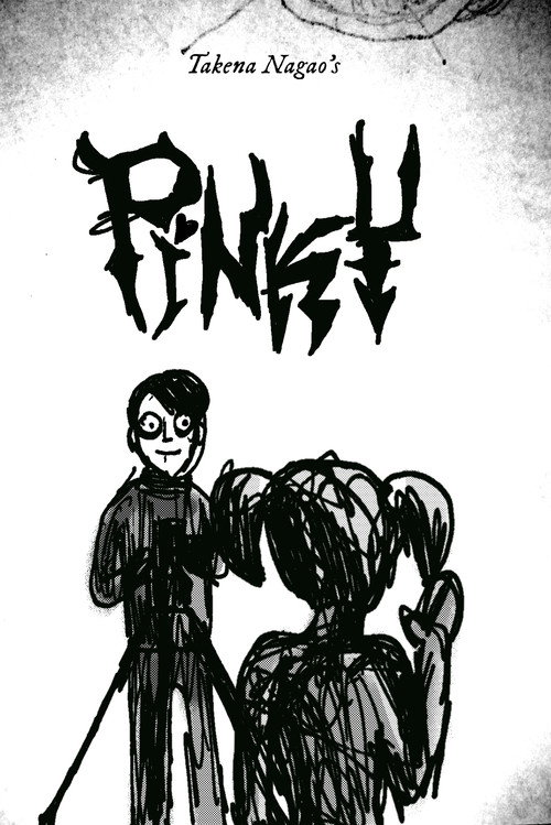 Pinky poster