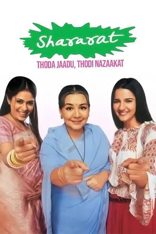 Shararat – Thoda Jaadu, Thodi Nazaakat poster