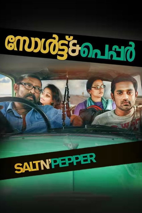 Salt N’ Pepper poster