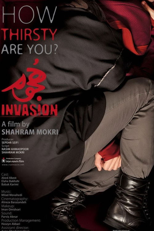 Invasion poster
