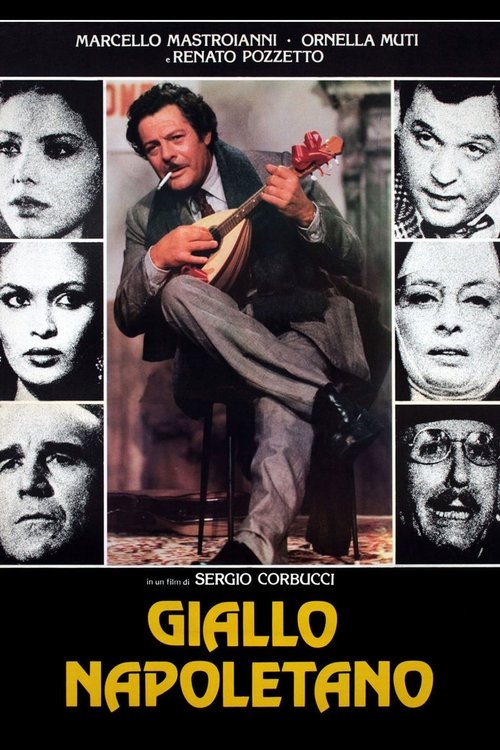 Atrocious Tales of Love and Death poster