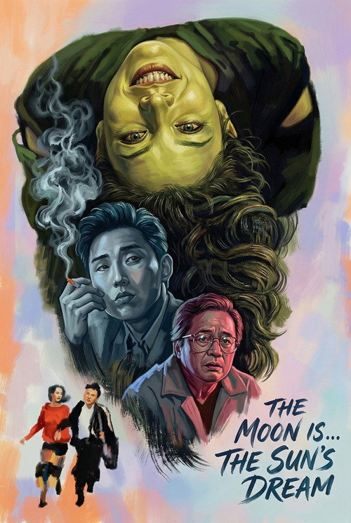 The Moon Is… the Sun’s Dream poster