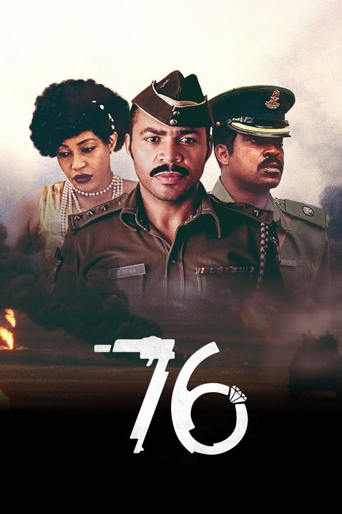 ’76 poster