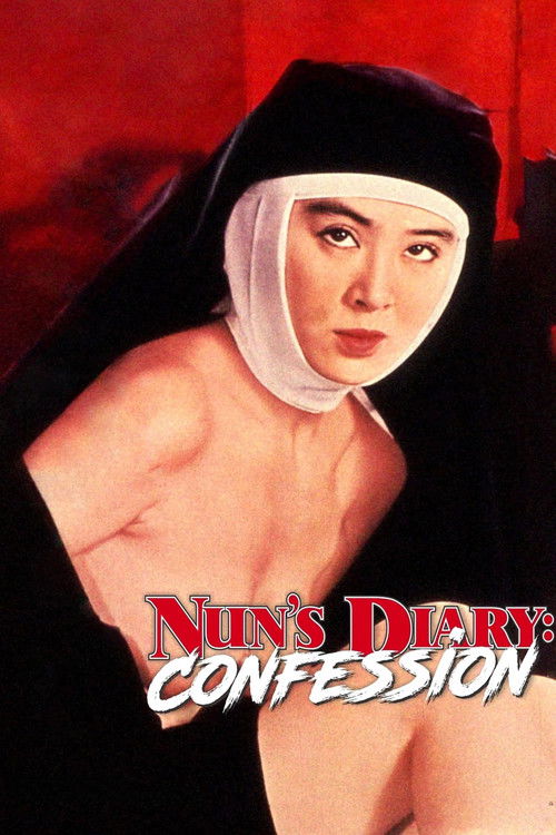 Nun’s Diary: Confession poster