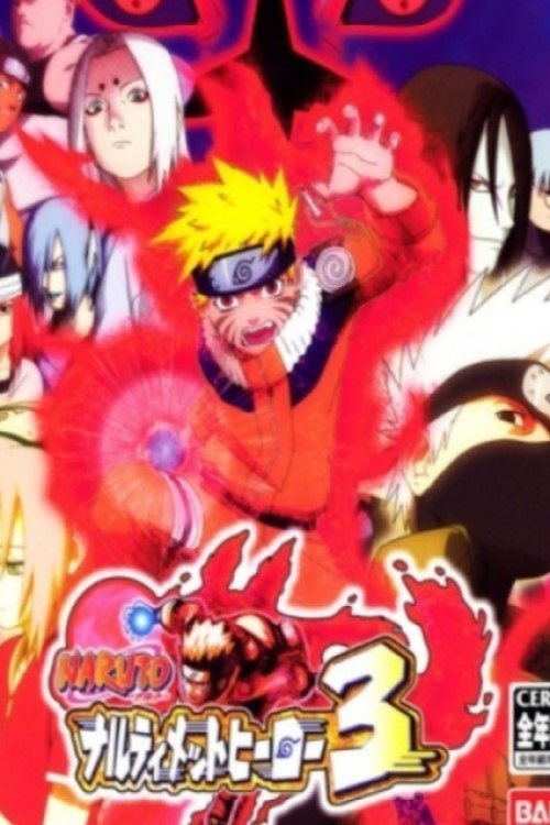 Naruto OVA 4: Finally a Clash! Jounin VS. Genin!! Indiscriminate Grand Melee Tournament!! poster