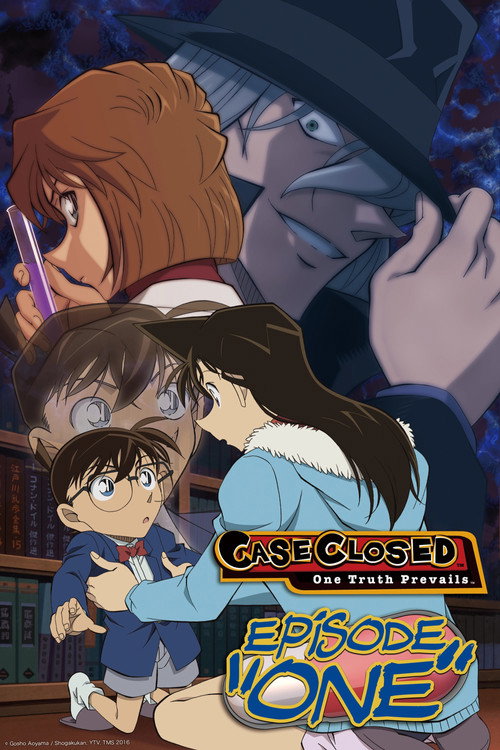 Detective Conan: Episode One – The Great Detective Turned Small poster