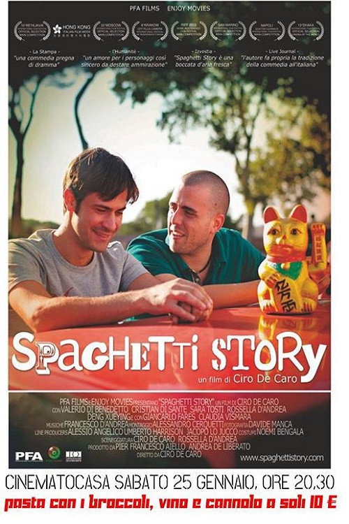 Spaghetti Story poster