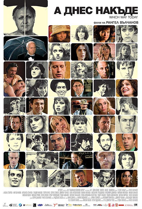Which Way Today? poster