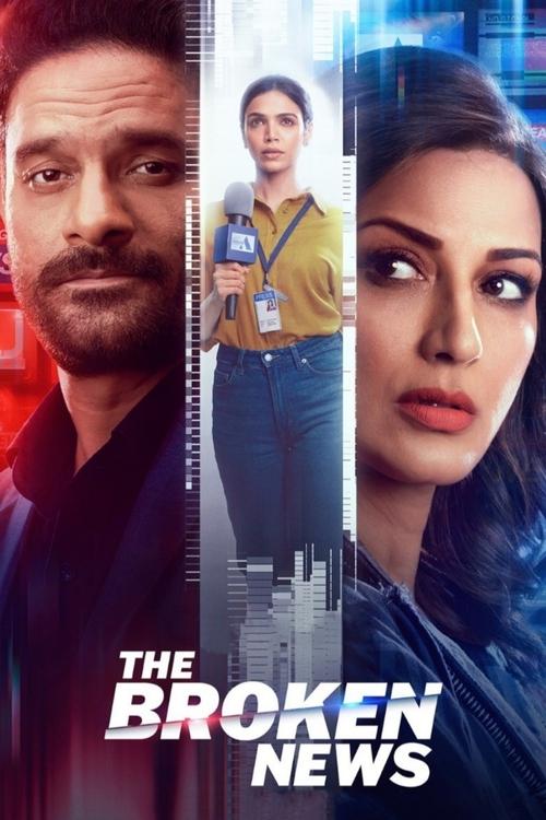 The Broken News poster