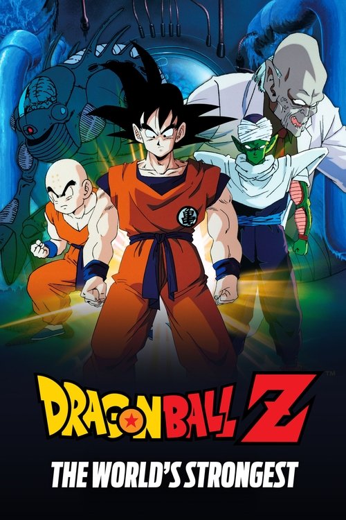 Dragon Ball Z: The World’s Strongest poster