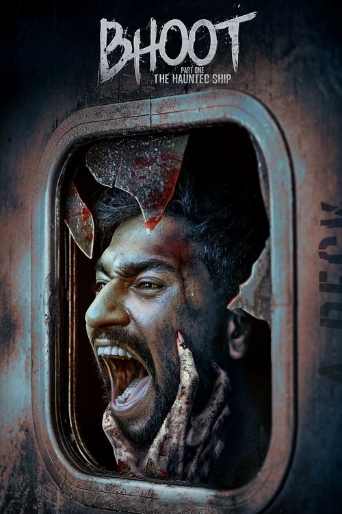 Bhoot: Part One – The Haunted Ship poster